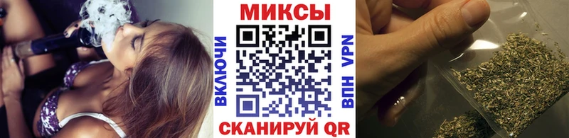 Бутират буратино  Купить  Знаменск 