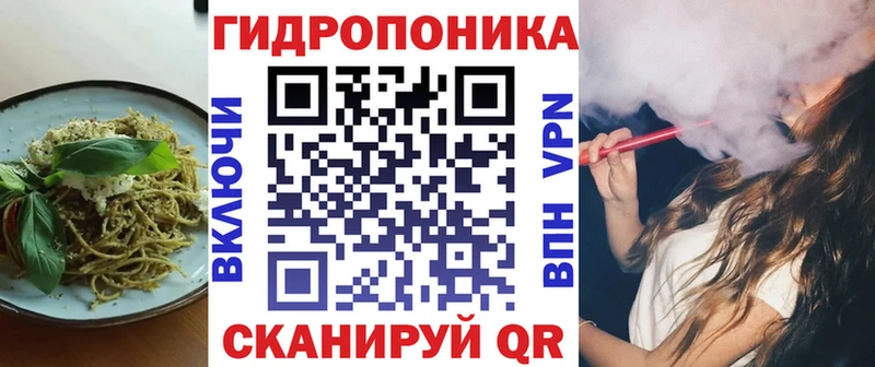 Купить где  Знаменск  Еда ТГК конопля 