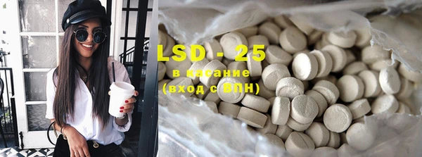 mdma Дмитровск