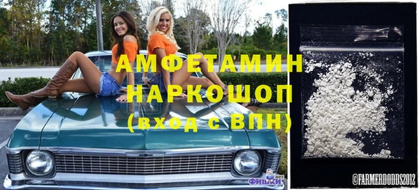 прущая мука Дмитров