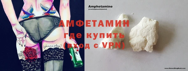 прущая мука Дмитров