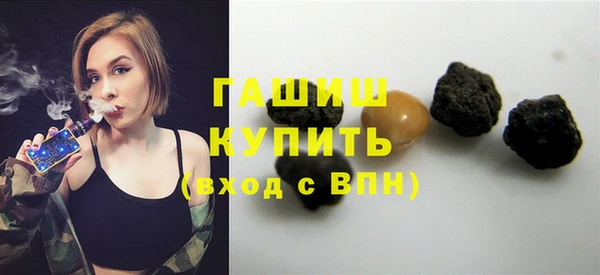 прущая мука Дмитров