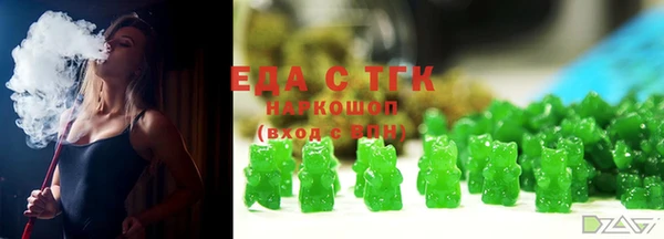 mdma Дмитровск