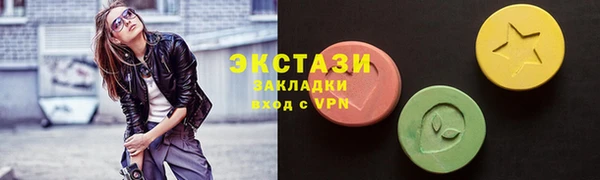 шишки Дмитриев