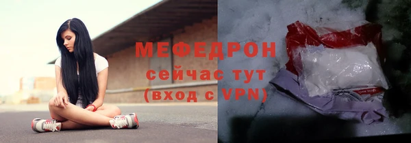 mdma Дмитровск