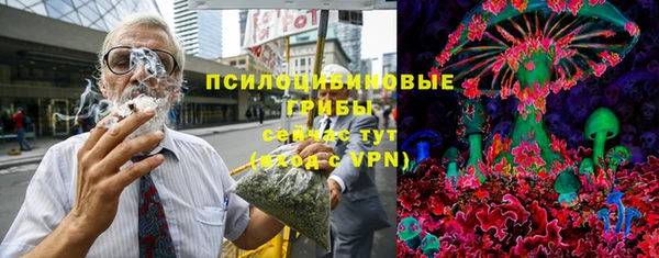 mdma Дмитровск