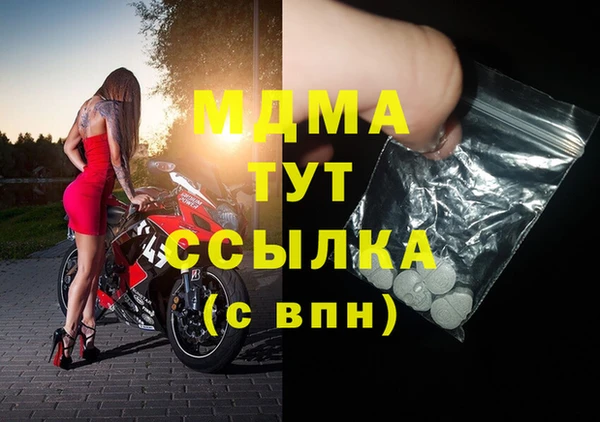 прущая мука Дмитров