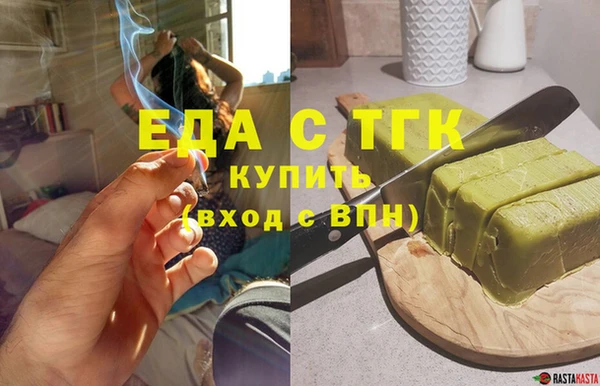 mdma Дмитровск