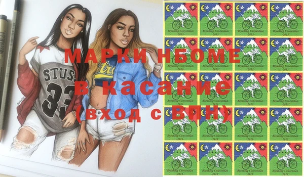 прущая мука Дмитров