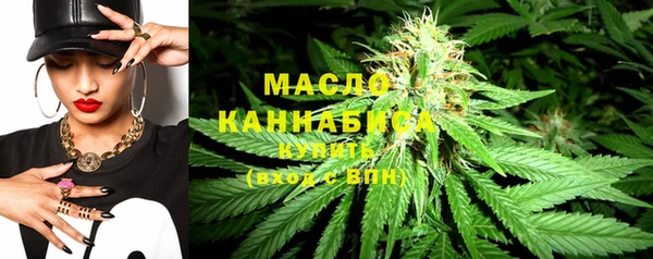 прущая мука Дмитров