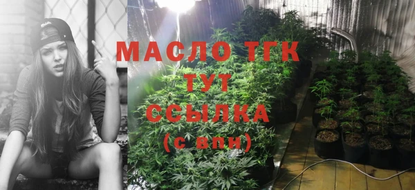 mdma Дмитровск