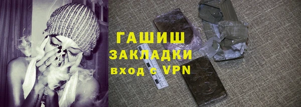 mdma Дмитровск