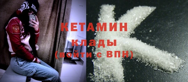 прущая мука Дмитров