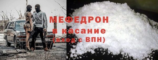 шишки Дмитриев
