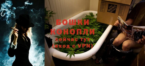 mdma Дмитровск