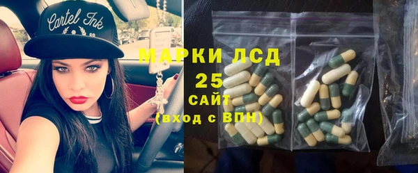 прущая мука Дмитров