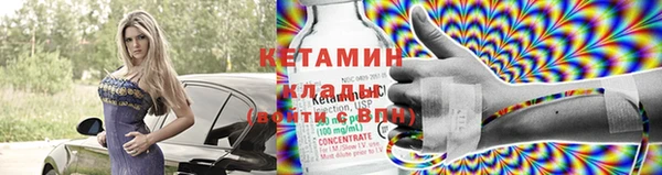 прущая мука Дмитров