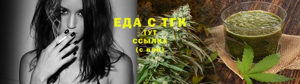 mdma Дмитровск